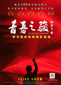 福利小视频在线播放